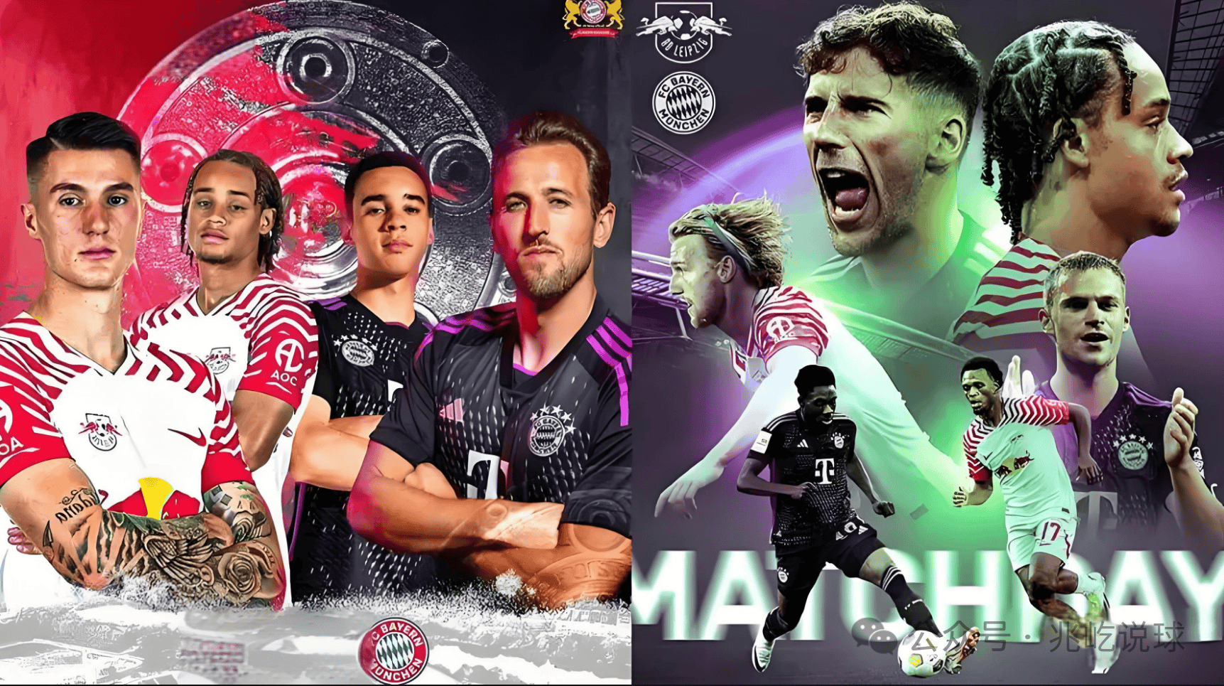 金年会真人-莱比锡红牛遭遇主场失利，德意志双雄落后的简单介绍