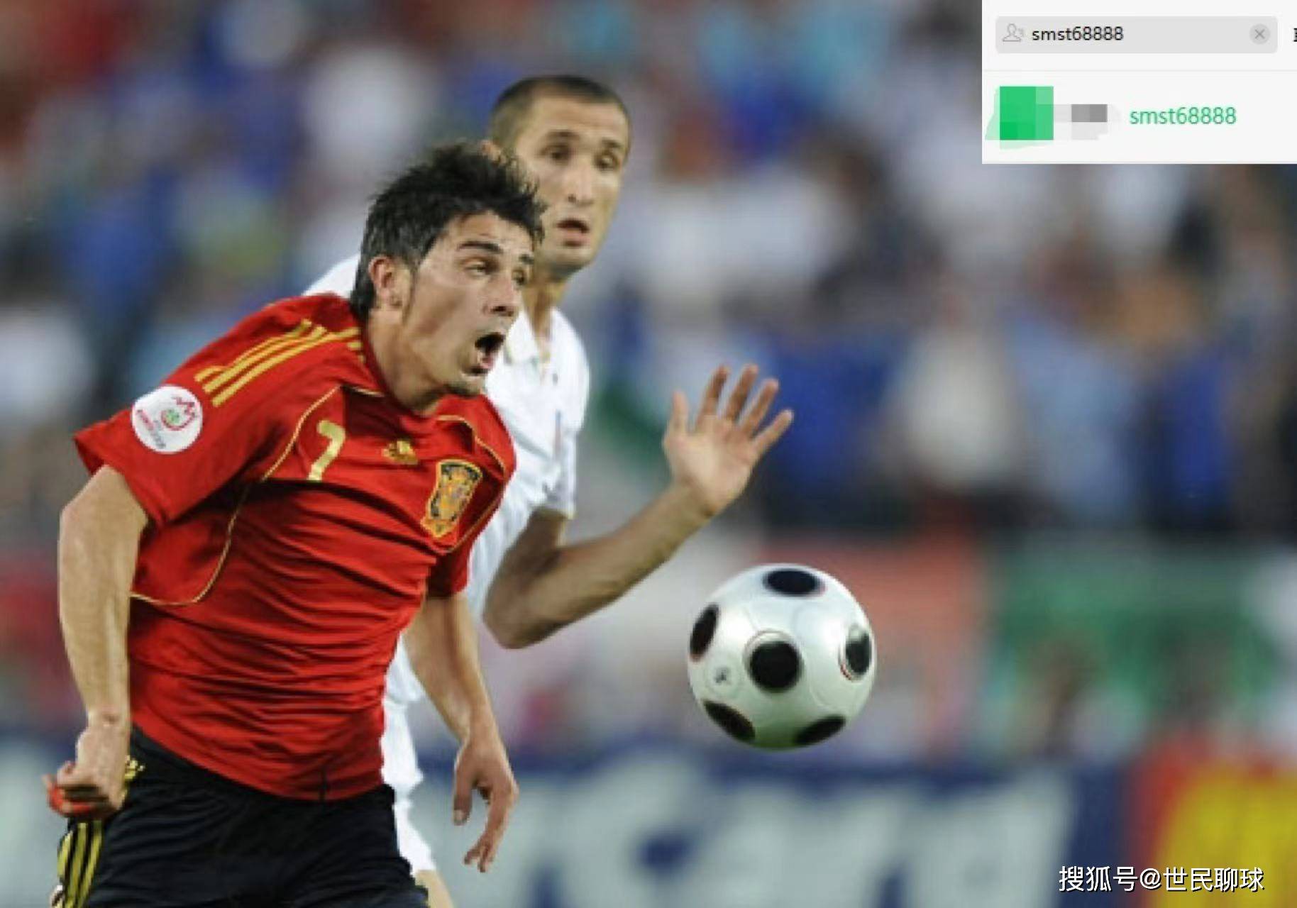 金年会官方-年轻球员崭露头角，为球队贡献关键一球的简单介绍