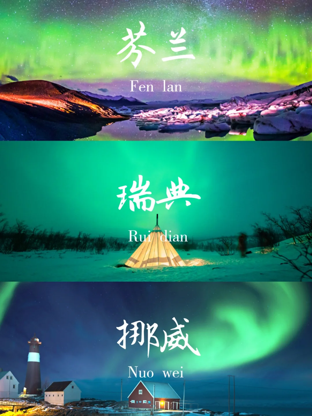 金年会官网-包含挪威球队随波逐流，再遇瑞典晋级机会渺茫的词条