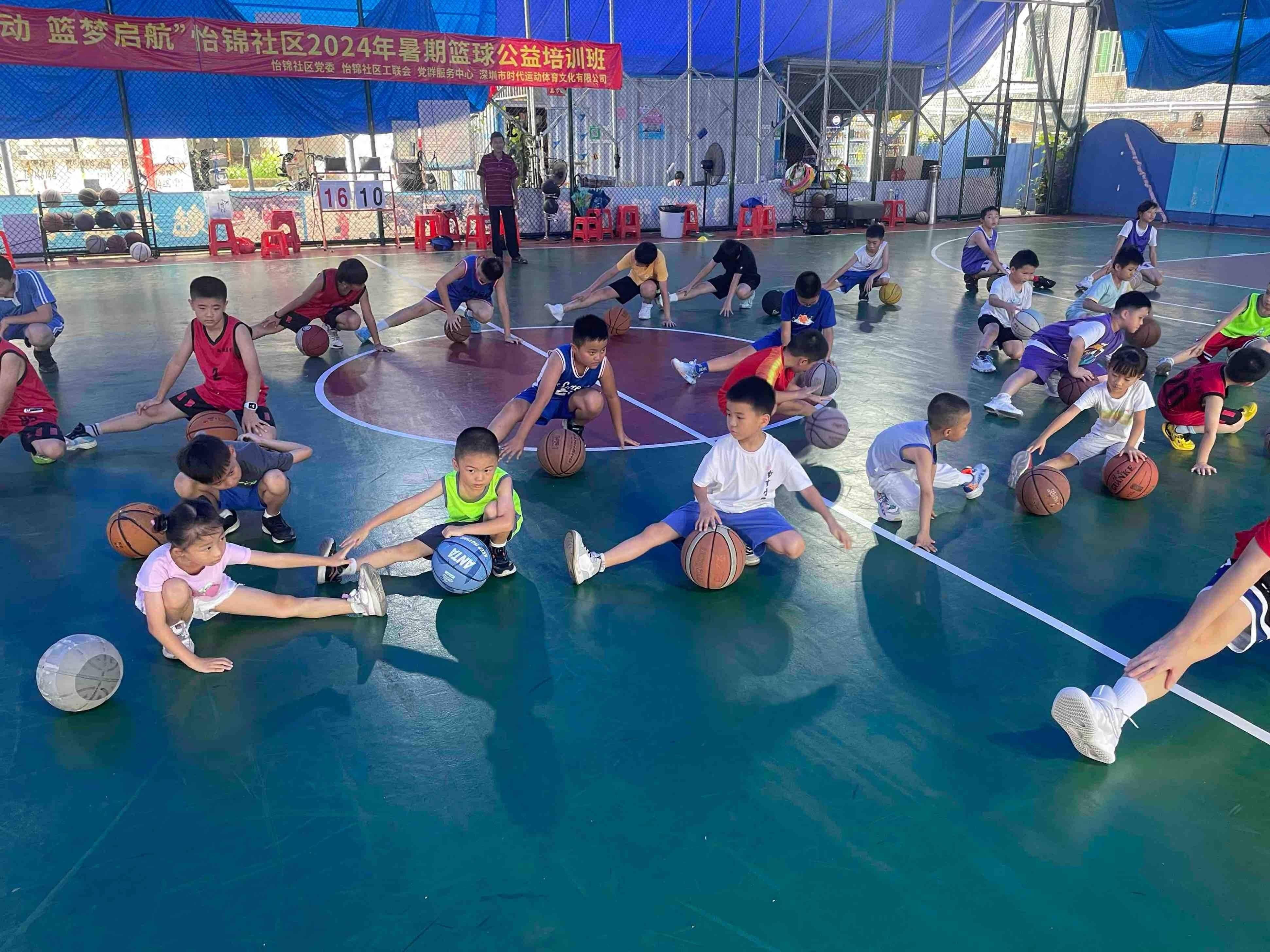 金年会全站-球队发起篮球慈善活动，助力社会公益事业的简单介绍