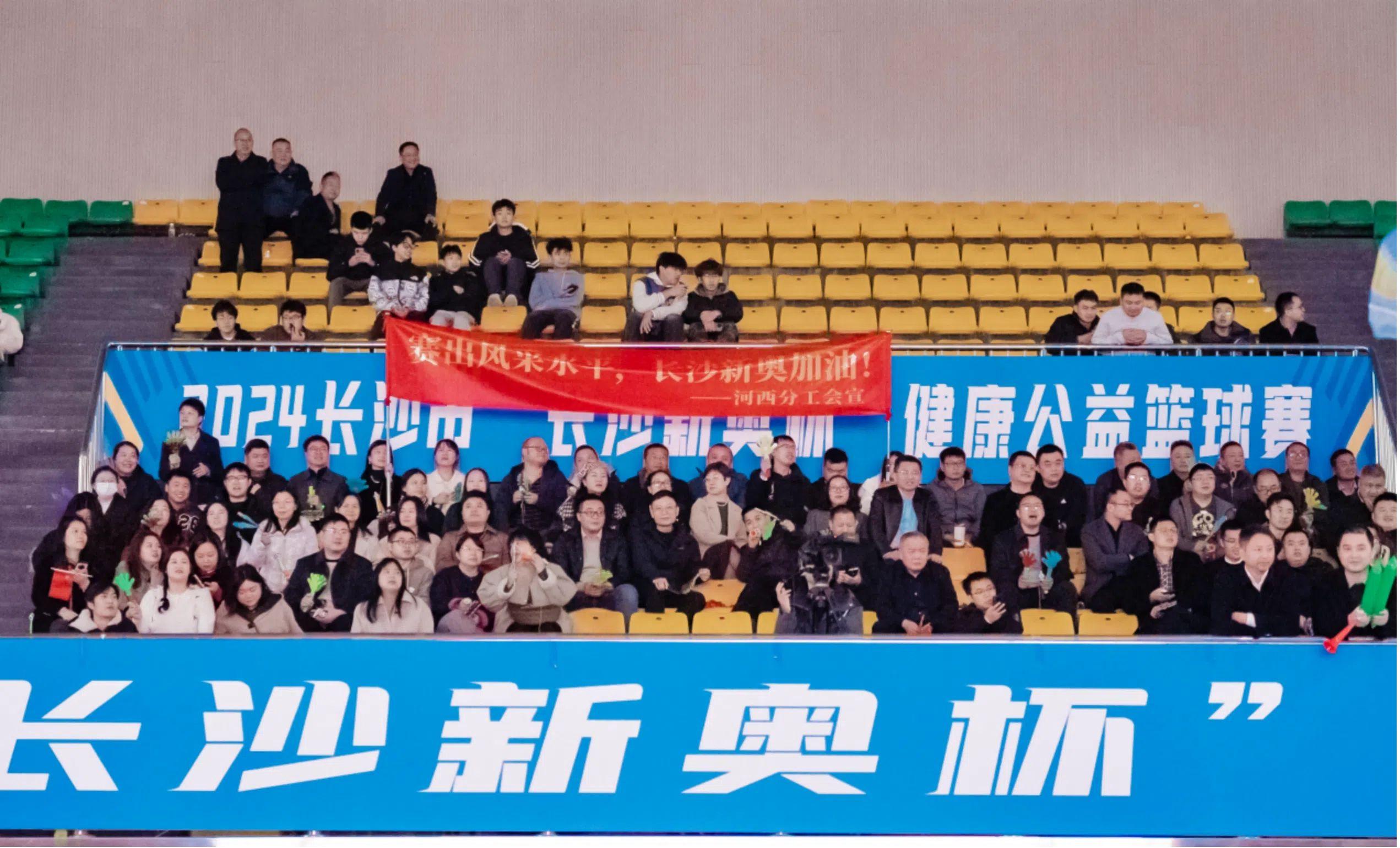 球队发起篮球慈善活动,助力社会公益事业的简单介绍 球队发起篮球慈善活动,助力社会公益事业的简单介绍