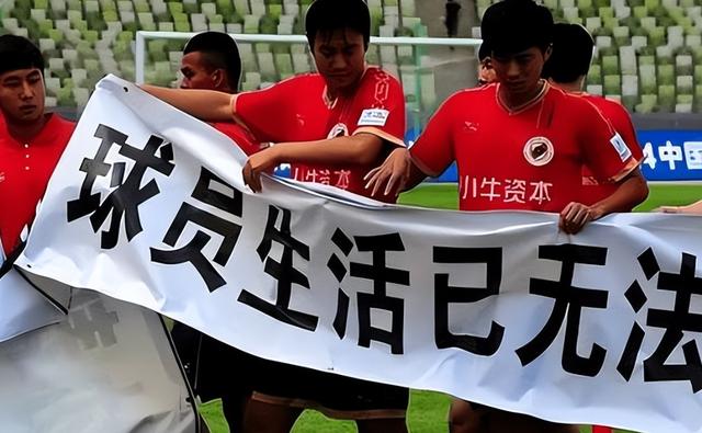 金年会网址-球队损失主力球员，备战困难重重