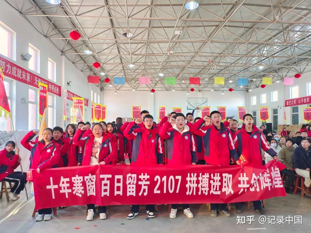 金年会全站-关于千头万绪抉择之际赢下比赛，胜利笃定的信息