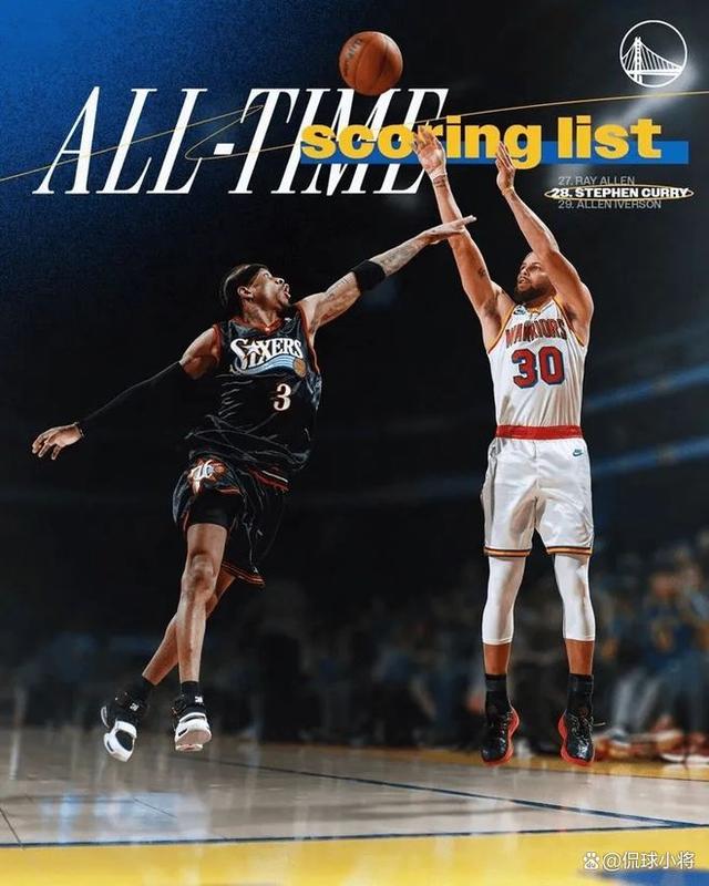 猛龙队在加时赛中战胜太阳,止步连败 猛龙队在加时赛中战胜太阳,止步连败