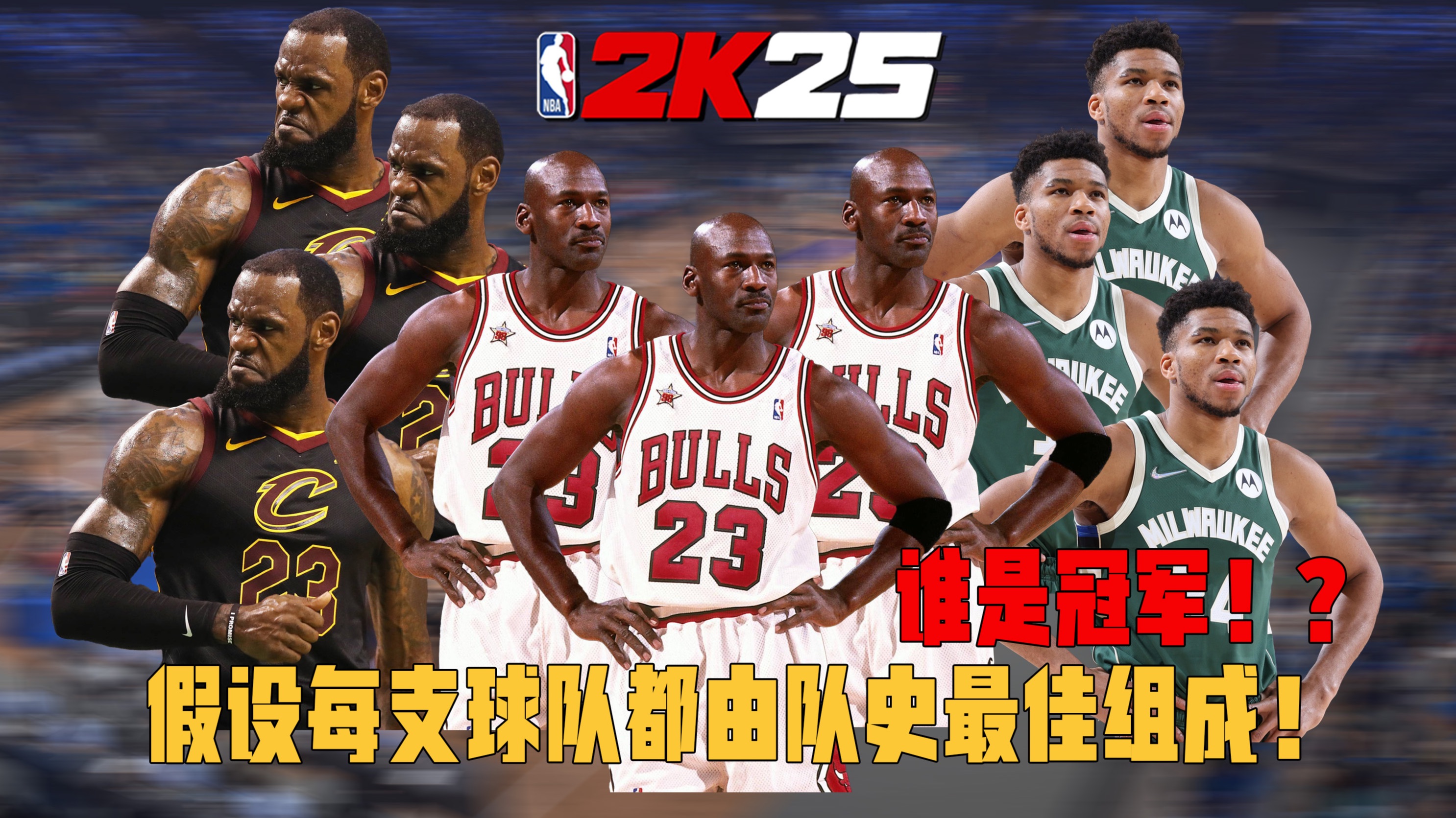 金年会网址-阵容庞大的球队集结出击，斩获关键胜利的简单介绍