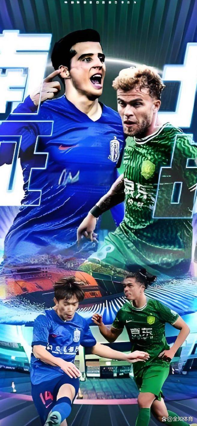 金年会-包含中超激烈对抗，国安将挑战申花争取积分的词条