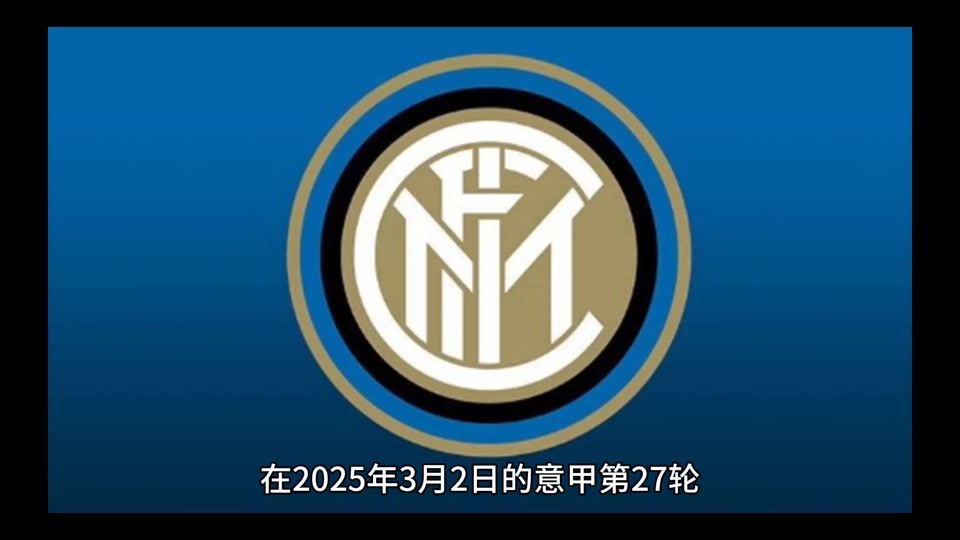 萨索洛主场大胜AC米兰,追赶前四名积分的简单介绍 萨索洛主场大胜AC米兰,追赶前四名积分的简单介绍