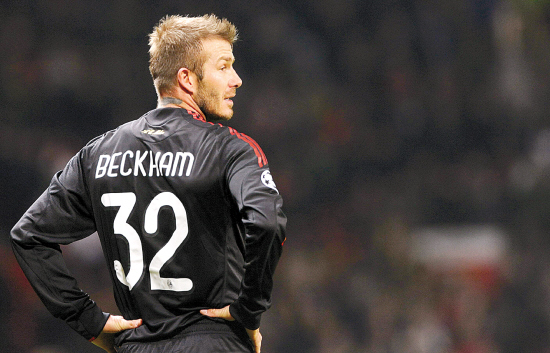 金年会官方网站-AC米兰火力全开，横扫对手取得五连胜的简单介绍