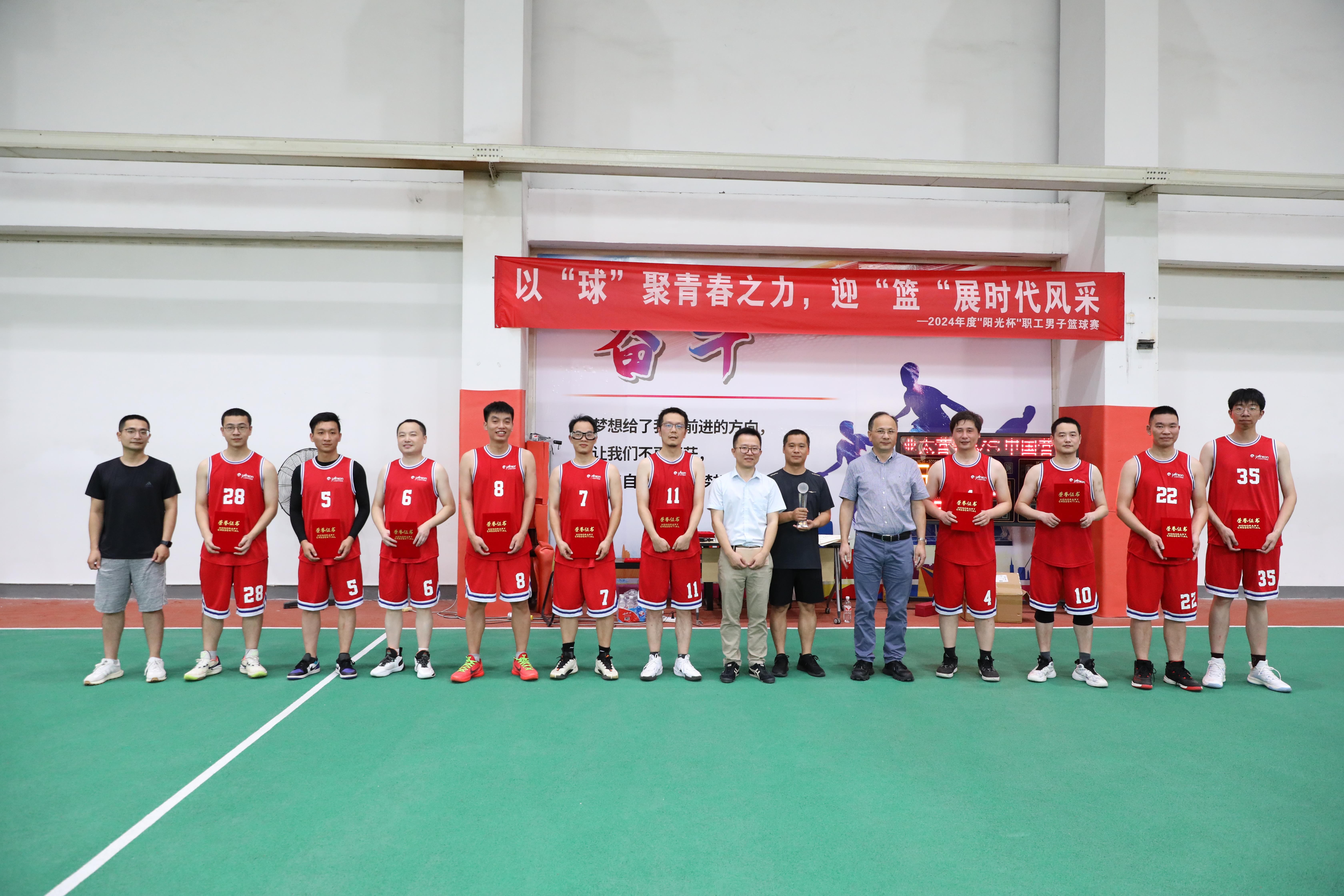 金年会下载-包含青年篮球联赛举办，年轻球员展现实力的词条