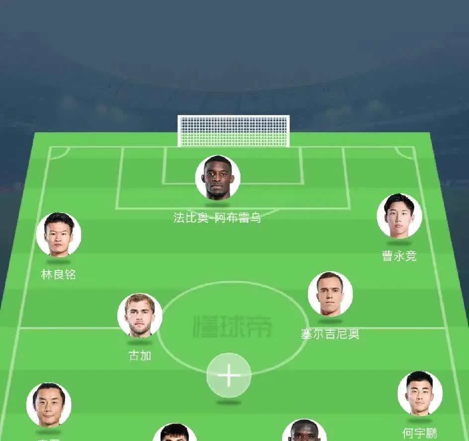 金年会下载-国安轻松获胜，继续稳居榜首位置的简单介绍