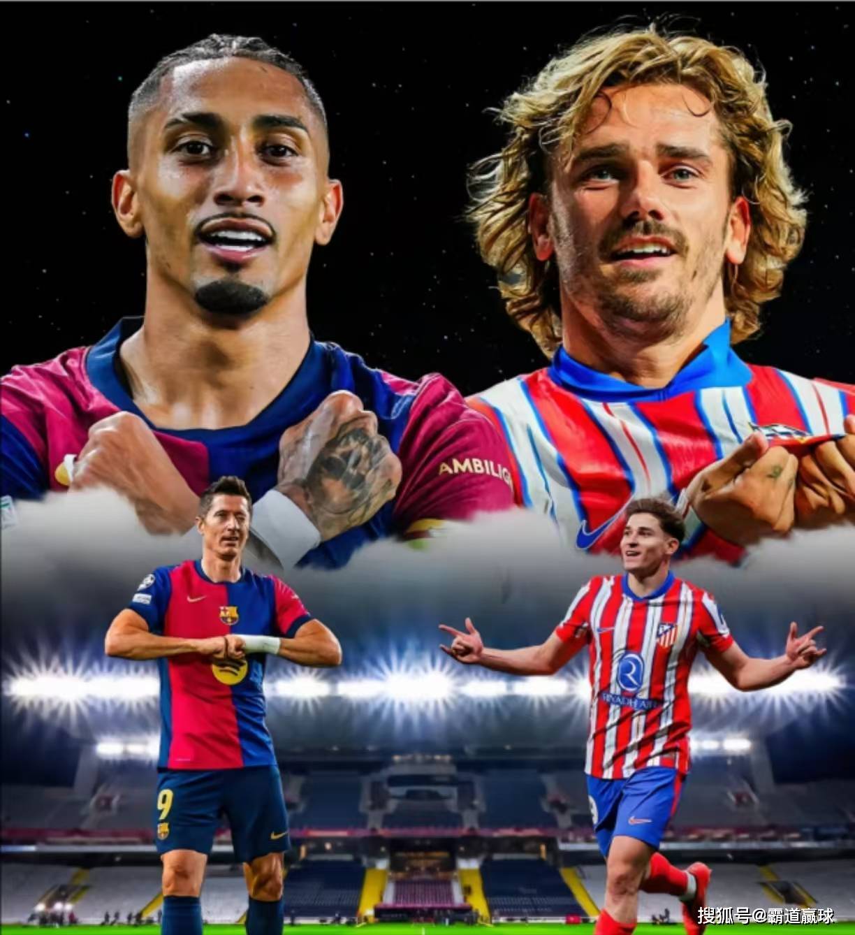 实况:马德里竞技击败巴伦西亚,取得三连胜的简单介绍 实况:马德里竞技击败巴伦西亚,取得三连胜的简单介绍