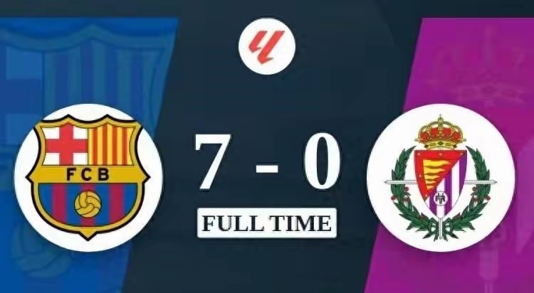 金年会官方-西班牙豪门击败对手，领跑积分榜的简单介绍