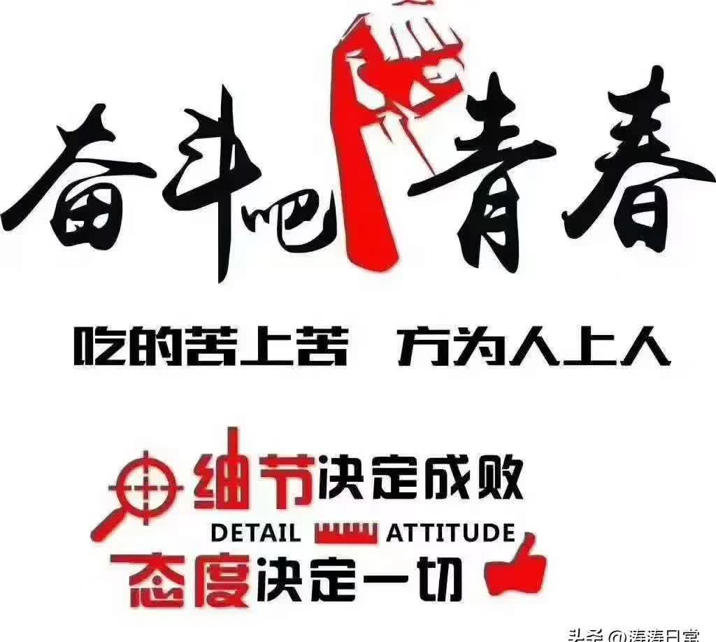 包含拼尽全力!全队奋战至最后一刻,惜败落幕的词条 包含拼尽全力!全队奋战至最后一刻,惜败落幕的词条