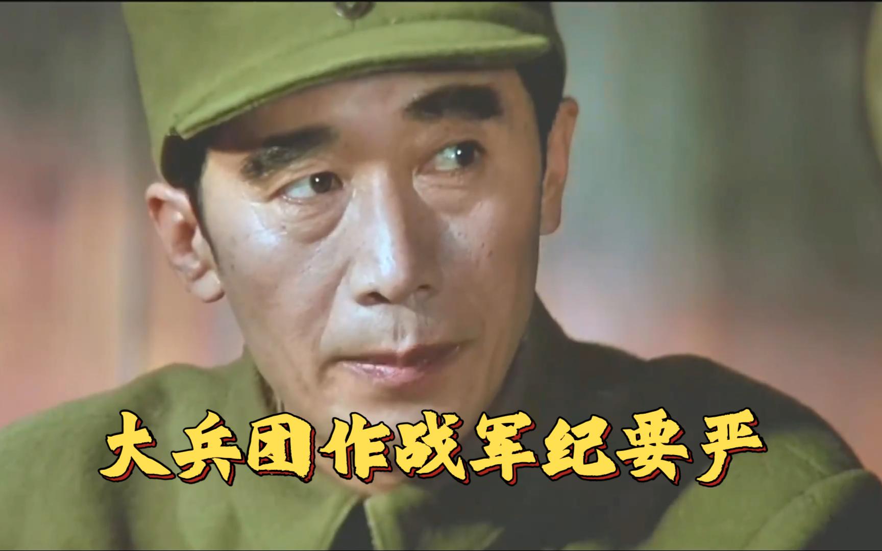 包含国家队重要战事即将到来,备战动情备战的词条 包含国家队重要战事即将到来,备战动情备战的词条