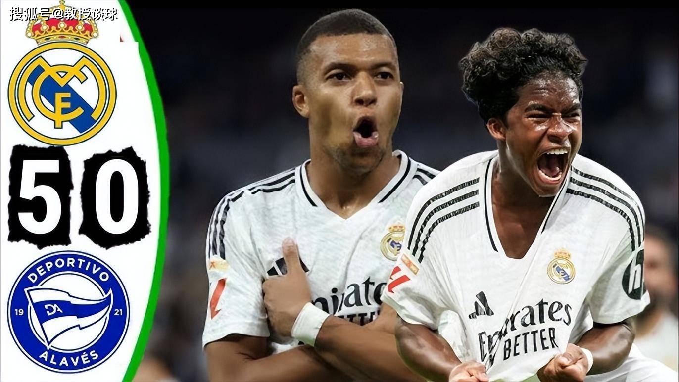 金年会网址-关于阿拉维斯客场逼平皇马，实力不容小觑的信息