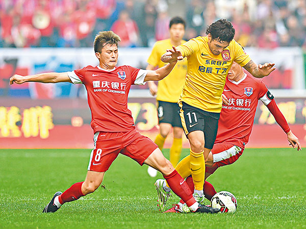 重庆力帆客场败于上港,遭遇失利的简单介绍 重庆力帆客场败于上港,遭遇失利的简单介绍