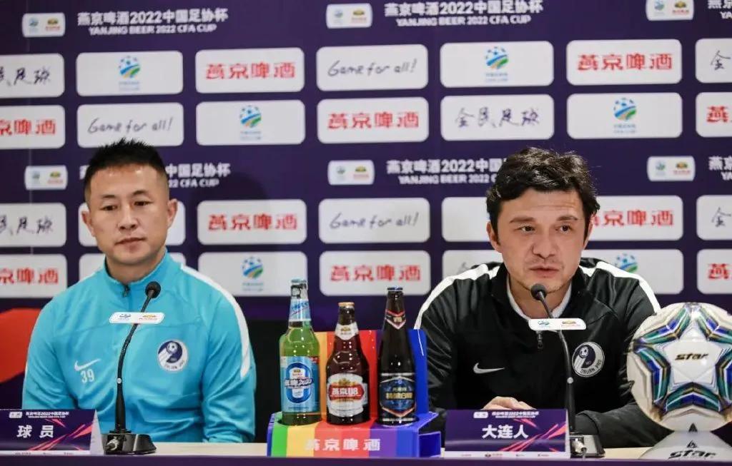 大连人全队发挥精彩,一举击败对手的简单介绍 大连人全队发挥精彩,一举击败对手的简单介绍