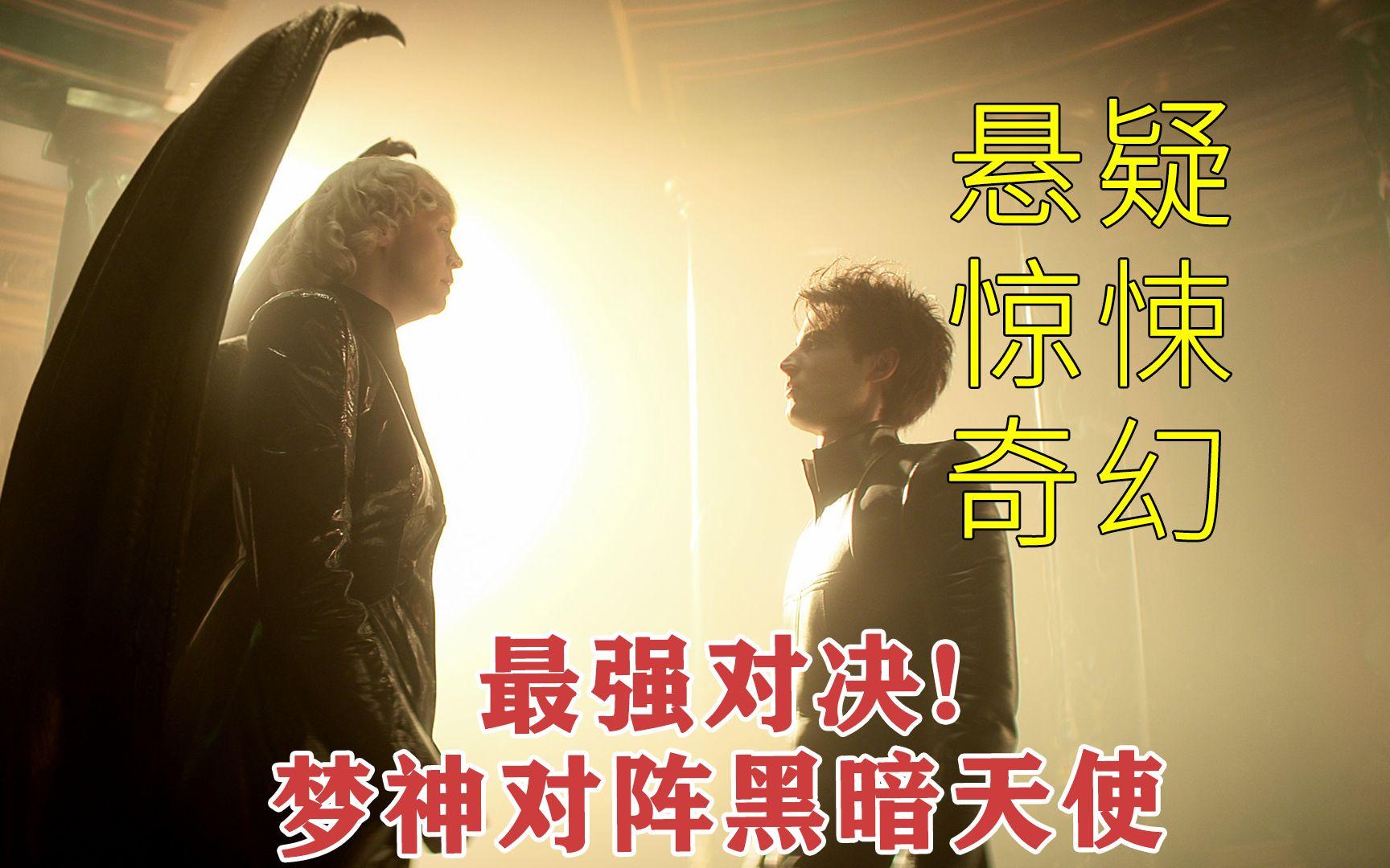 金年会博彩-史诗级对决！强者过招，胜者终结的简单介绍