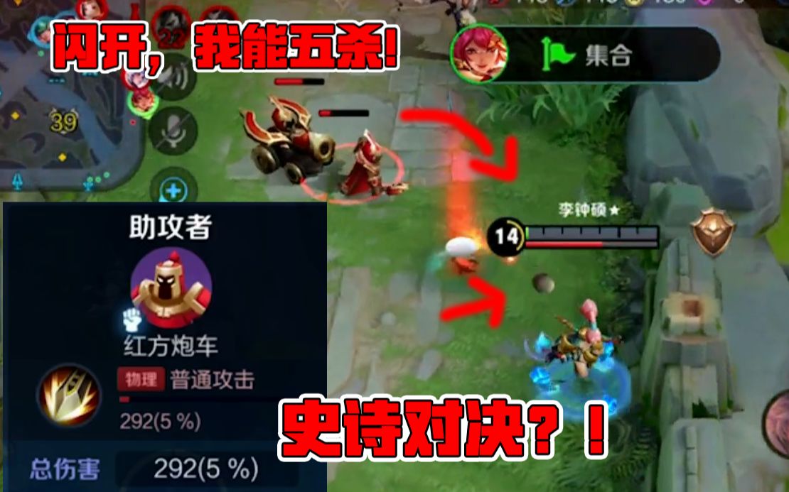 史诗级对决!强者过招,胜者终结的简单介绍 史诗级对决!强者过招,胜者终结的简单介绍