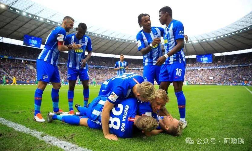 柏林赫塔主场赢球,积极走向联赛前列的简单介绍 柏林赫塔主场赢球,积极走向联赛前列的简单介绍