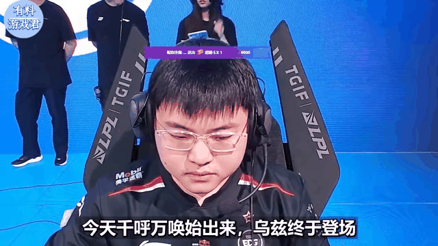 金年会下载-EDG战胜IG，Scout中路完美发挥的简单介绍