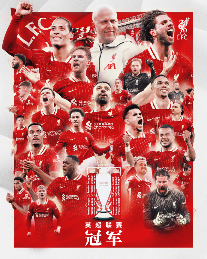 金年会电子-关于利物浦力克阿森纳，重夺英超次席，红军实力再次展现的信息