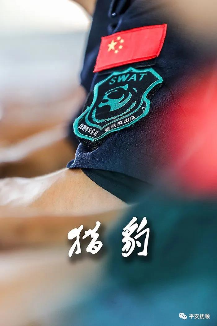 金年会官方-猎豹队内部发生矛盾，管理团队火速解决的简单介绍