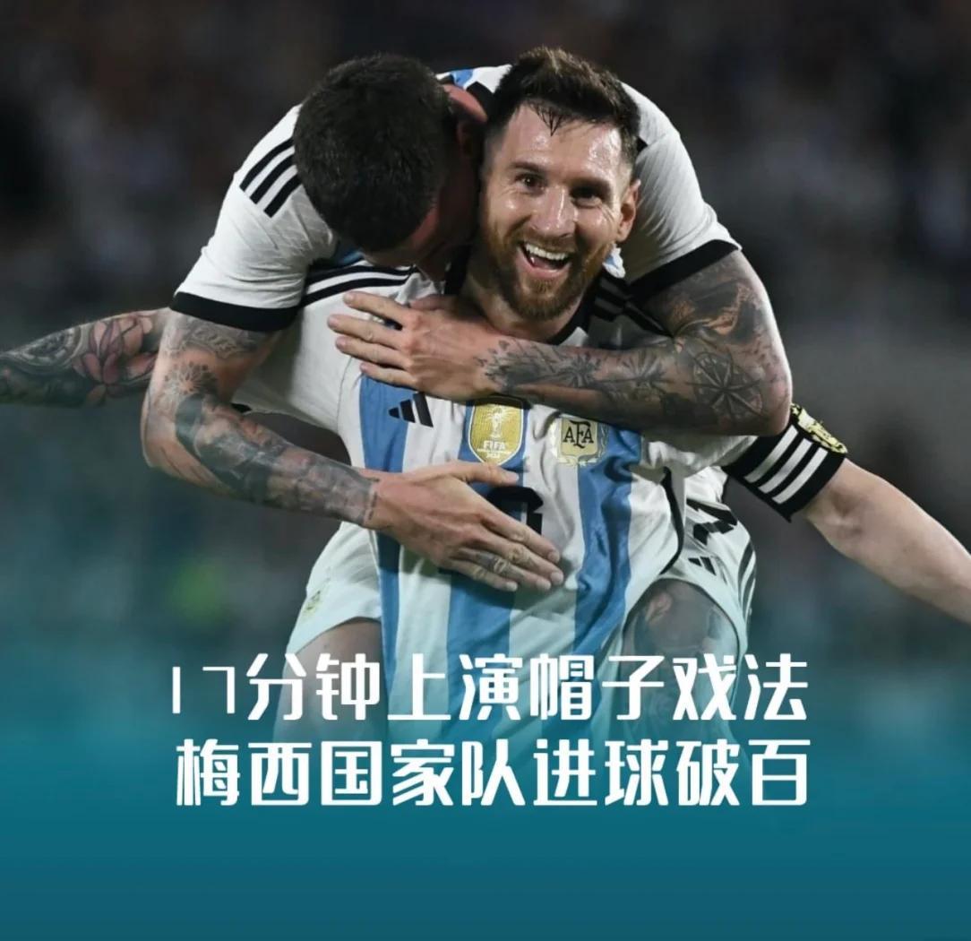 金年会平台-梅西再进两球，巴萨胜出扩大领距离