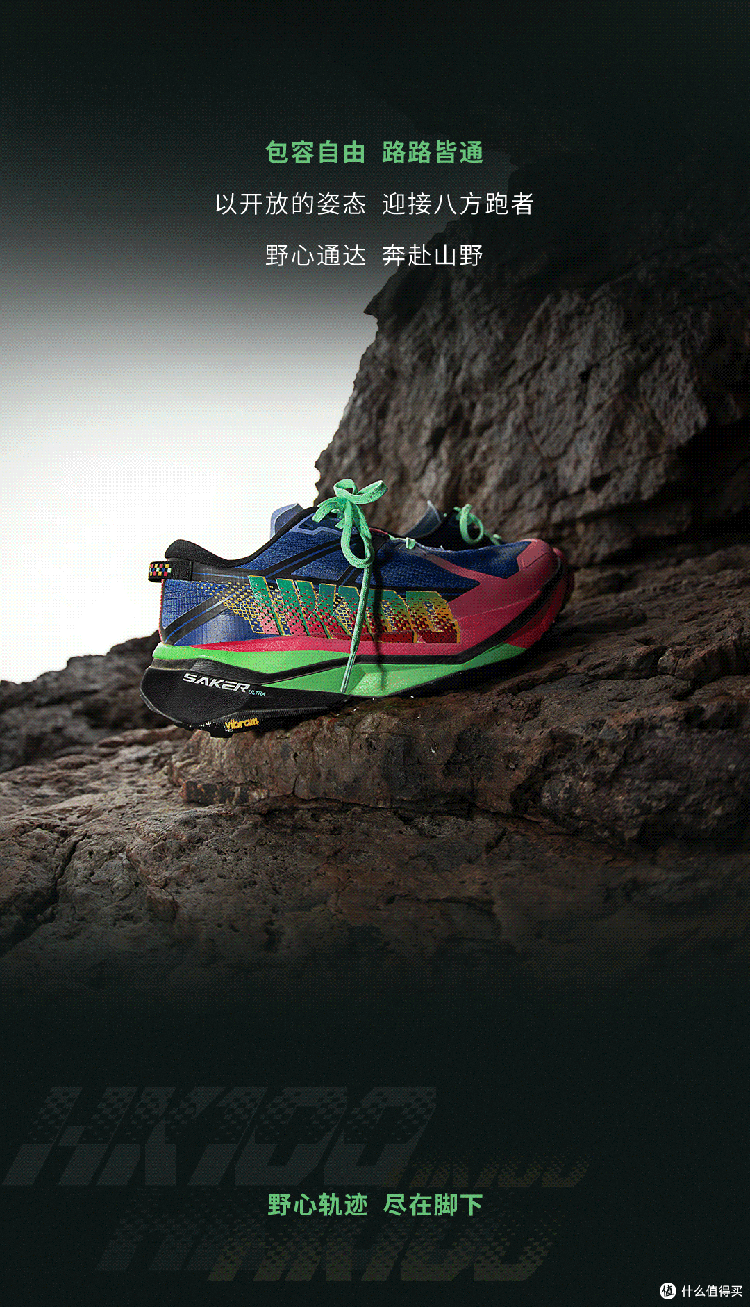 金年会官方网站-丹麦运动员勇攀高峰，闪耀赛场