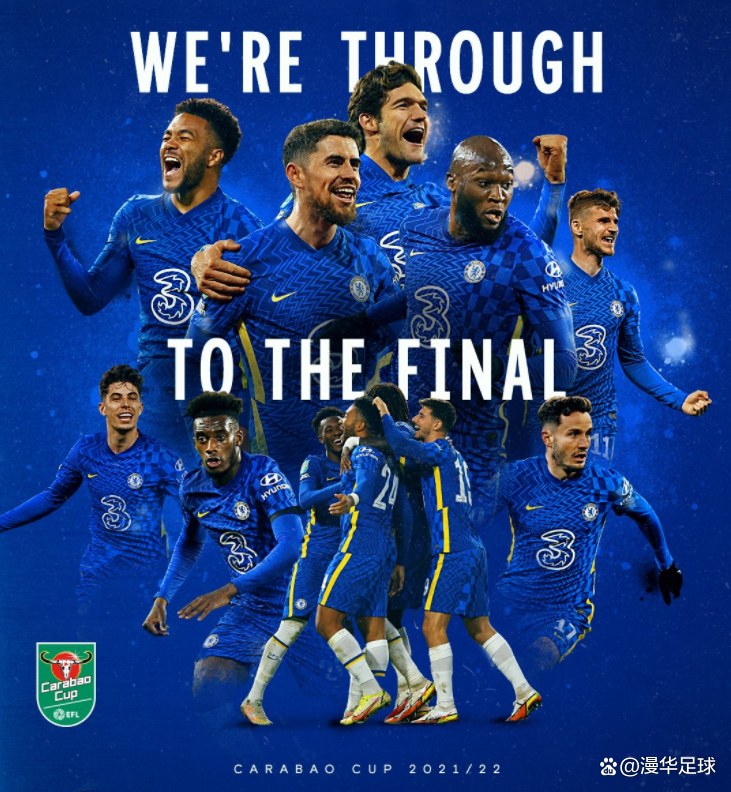 JNH体育-美国足球队士气高涨，击败对手晋级