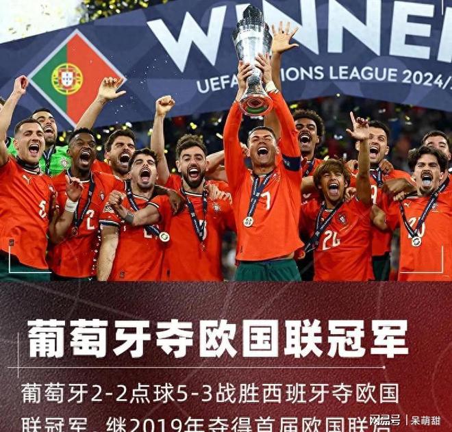 金年会官网-西班牙队逆转击败罗马尼亚，晋级前景看涨的简单介绍