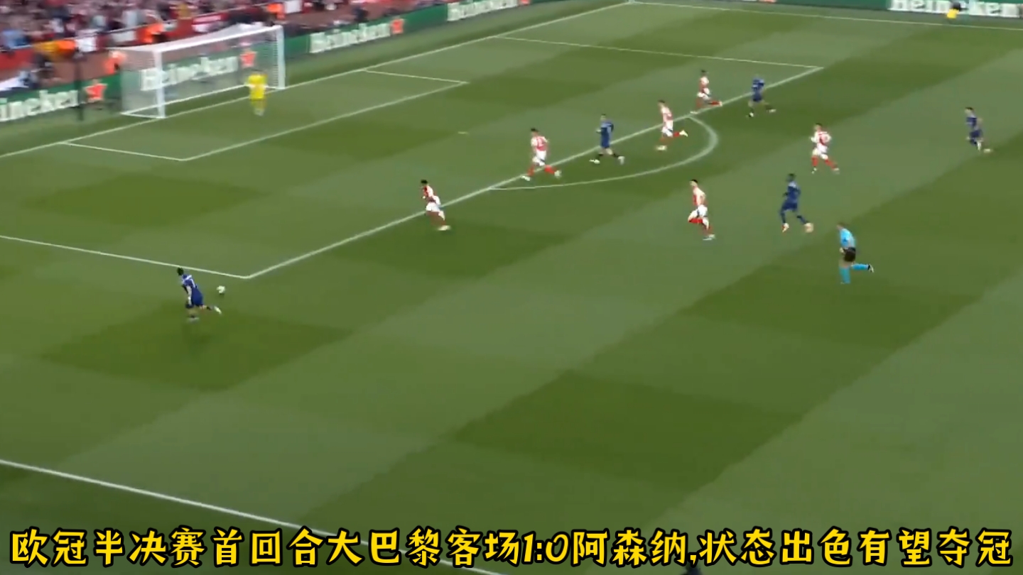 金年会集团-阿森纳中场发挥出色，带领球队获胜