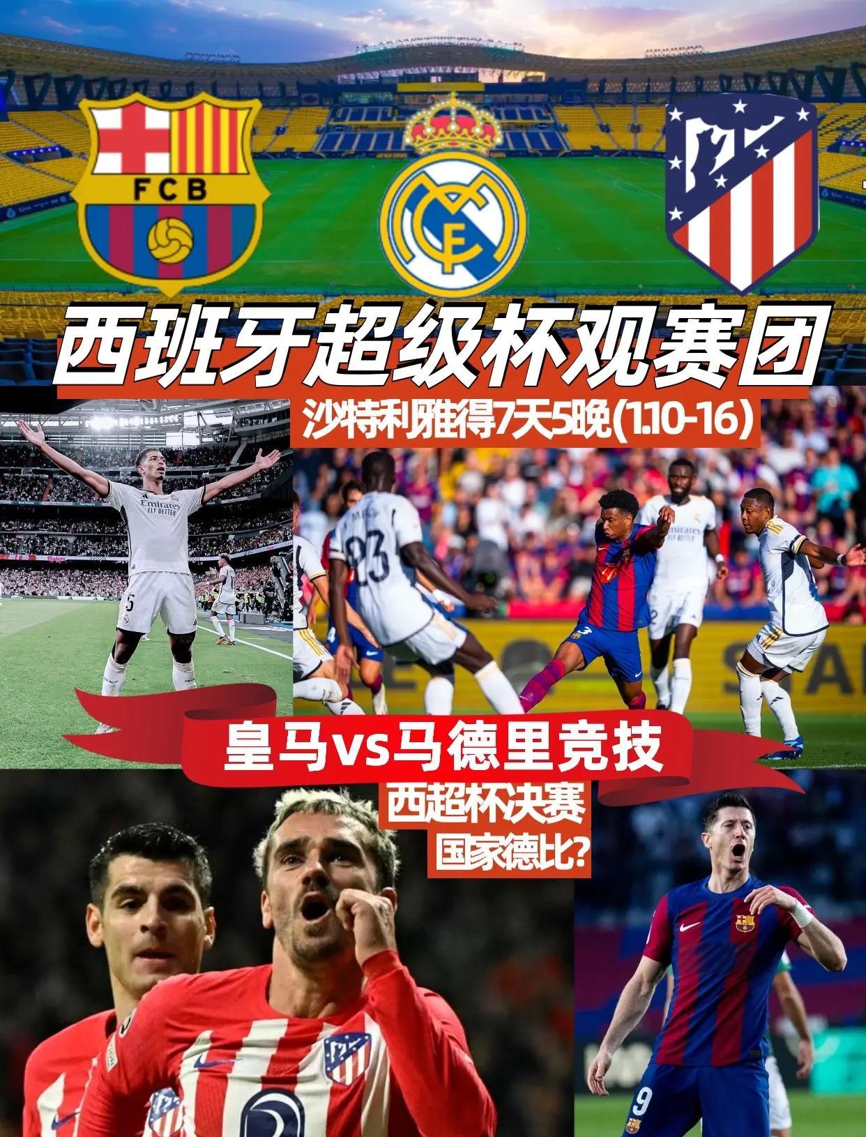 西班牙篮球甲级联赛:皇家社会队击败瓦伦西亚队取得胜利的简单介绍 西班牙篮球甲级联赛:皇家社会队击败瓦伦西亚队取得胜利的简单介绍