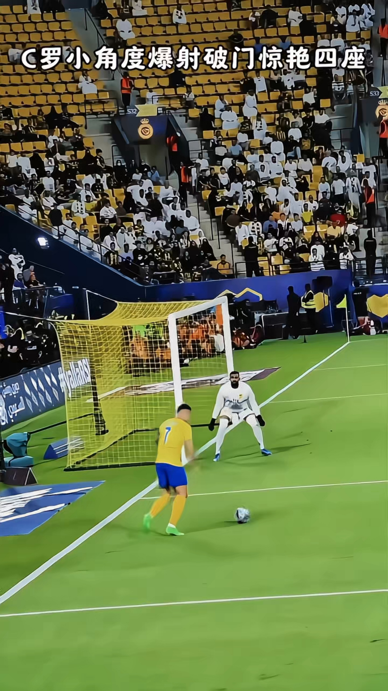 金年会官方-包含精彩进球破门而入观众欢呼不断的词条