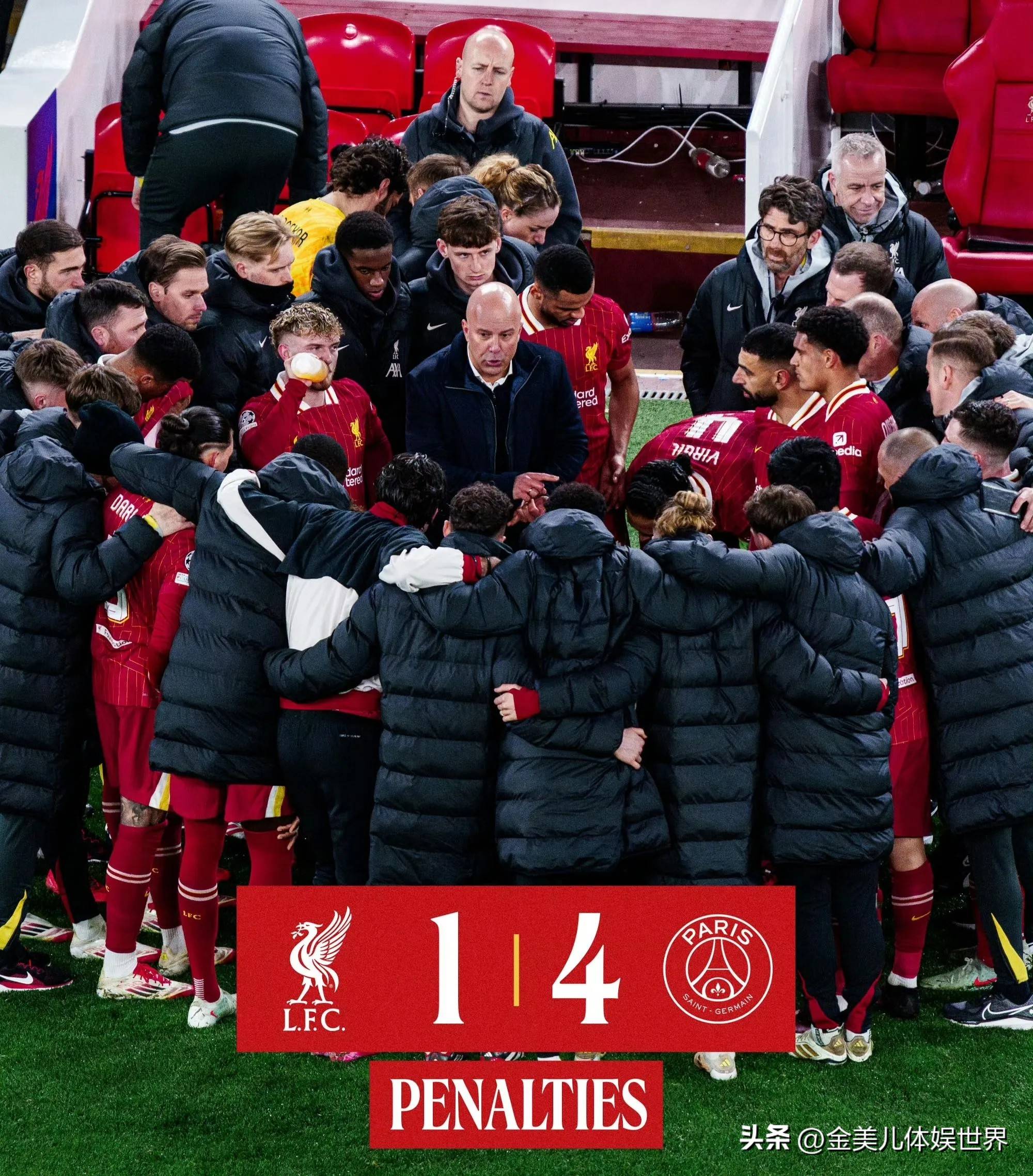 欧冠资格赛战况激烈,强队实力展现的简单介绍 欧冠资格赛战况激烈,强队实力展现的简单介绍