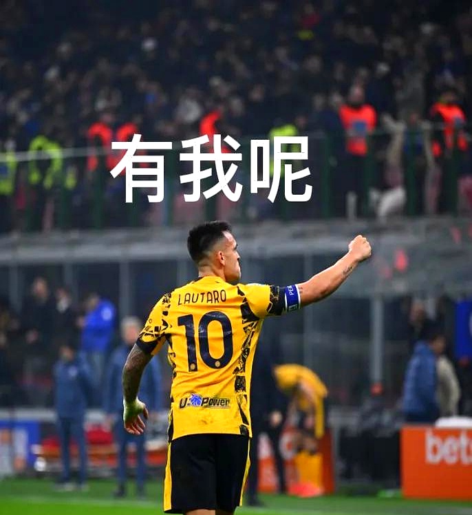 刚硬防守助球队取胜,令对手束手无策 刚硬防守助球队取胜,令对手束手无策