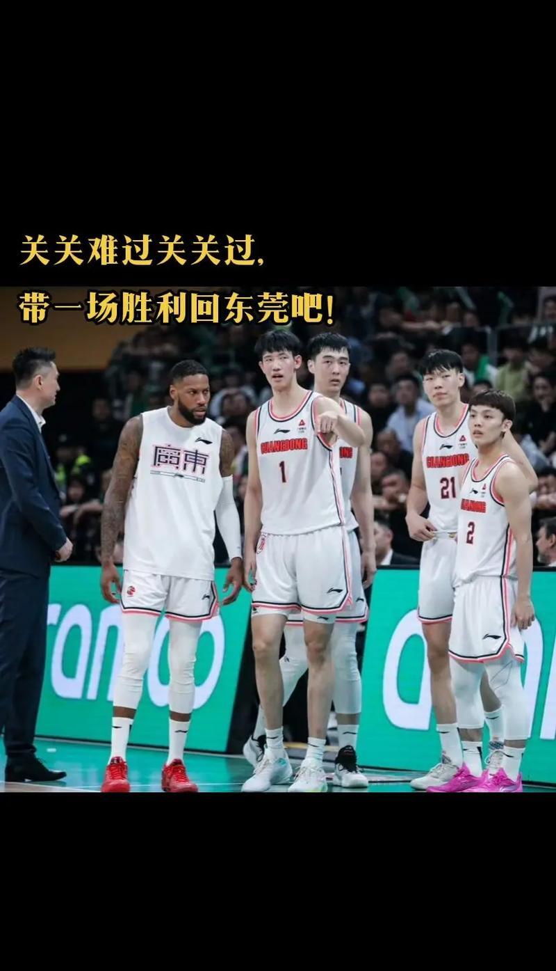 .辽宁男篮突围取得重要胜利 .辽宁男篮突围取得重要胜利