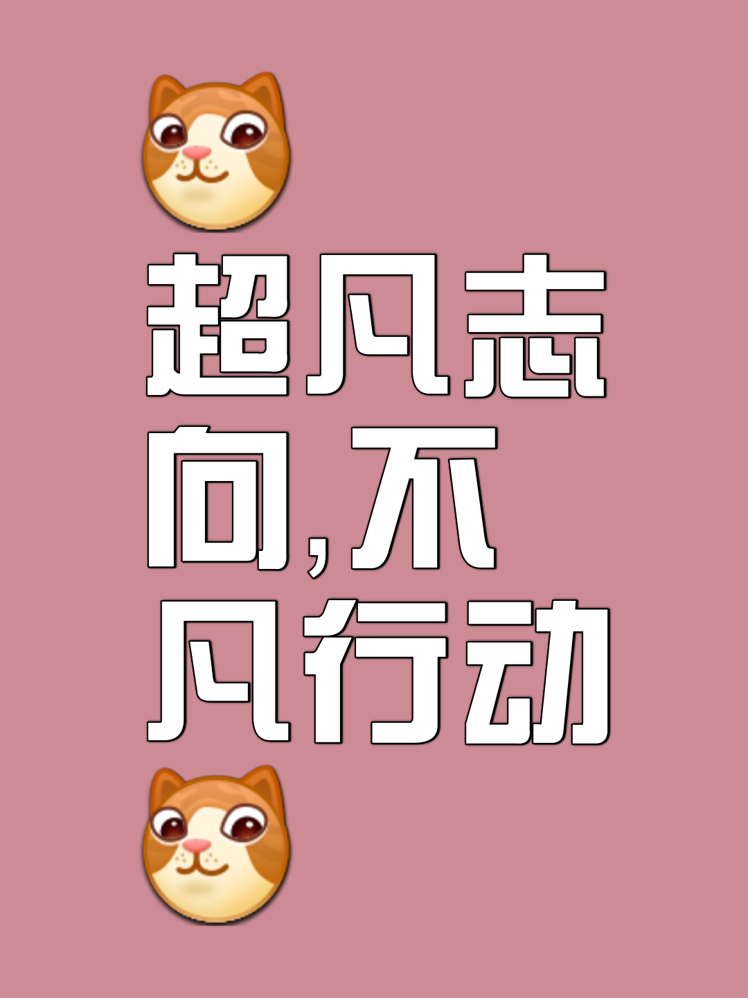 看似平凡的一场比赛,却蕴含着太多的不易 看似平凡的一场比赛,却蕴含着太多的不易