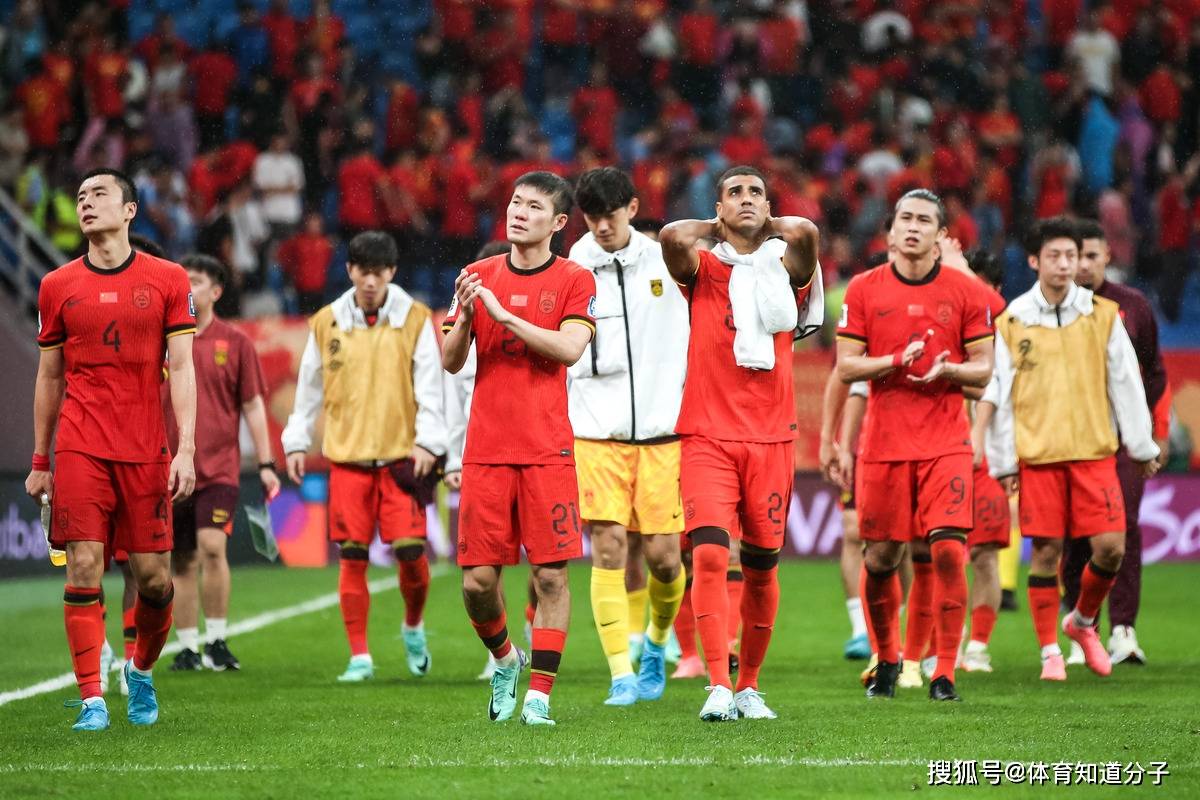 伊朗劲旅震惊亚洲,一举晋级 伊朗劲旅震惊亚洲,一举晋级