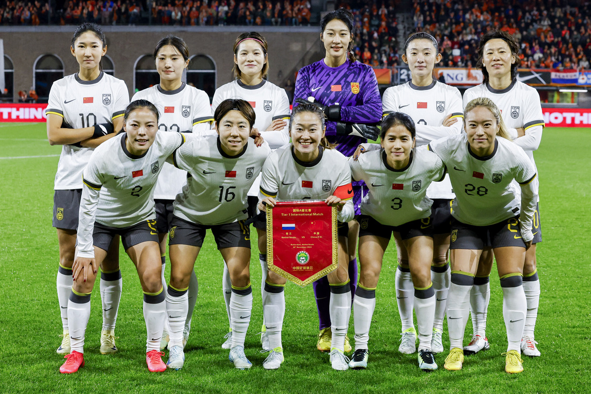 金年会下载-澳大利亚女足喜获胜利挺进八强