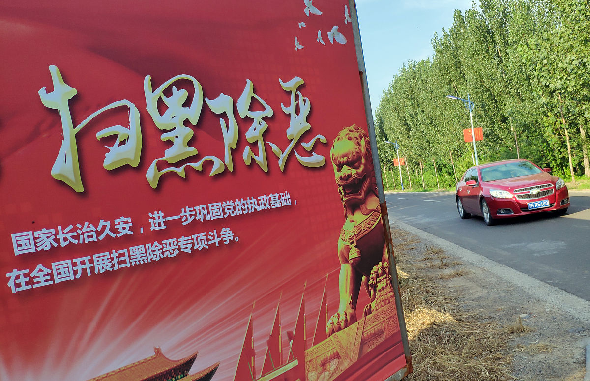 JNH体育-粉丝们对球员们的支持如潮水般涌来！的简单介绍