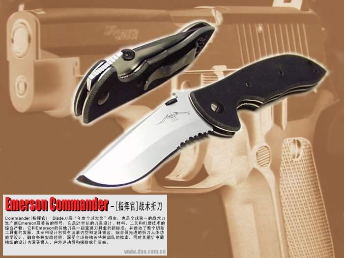 关于指挥官战术精准,抓住对手破绽产生胜利的信息 关于指挥官战术精准,抓住对手破绽产生胜利的信息