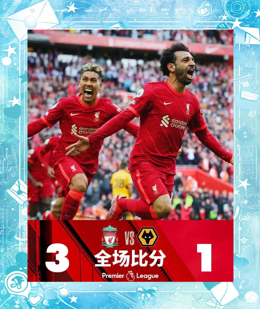 包含雷恩客场一球小负,法甲冠军悬念再起的词条 包含雷恩客场一球小负,法甲冠军悬念再起的词条