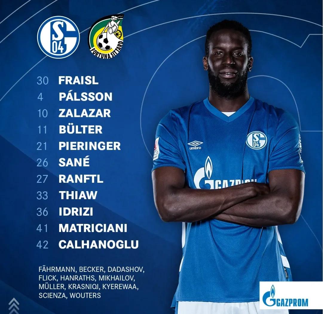 沙尔克在德国联赛中实力超群 沙尔克在德国联赛中实力超群