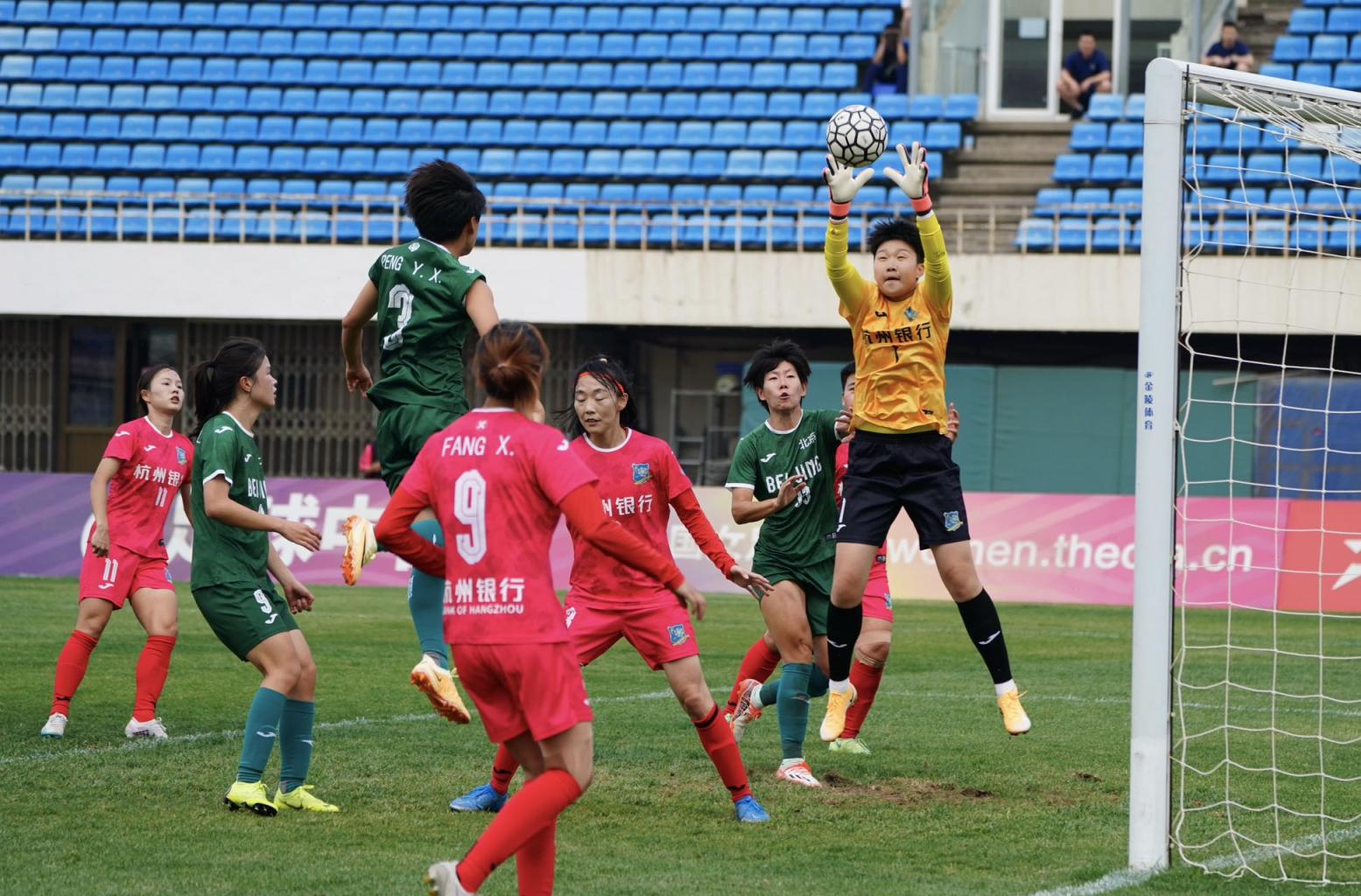 云南队遭遇不敌,连败势头加重保级困难的简单介绍 云南队遭遇不敌,连败势头加重保级困难的简单介绍