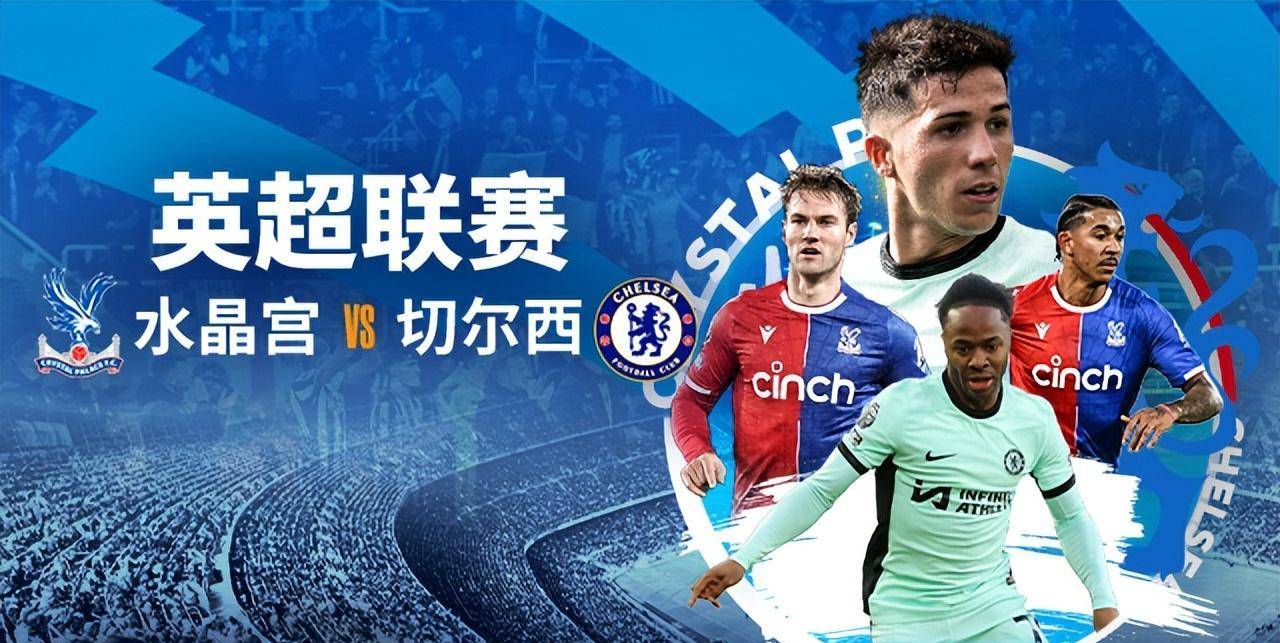 金年会博彩-关于朴马斯由未来主力，在英超腹地创造奇迹的信息