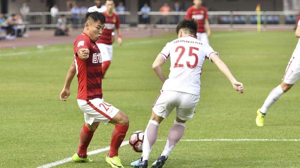 包含广州恒大0-1不敌西悉尼流浪者,遭遇亚冠小组赛两连败的词条 包含广州恒大0-1不敌西悉尼流浪者,遭遇亚冠小组赛两连败的词条