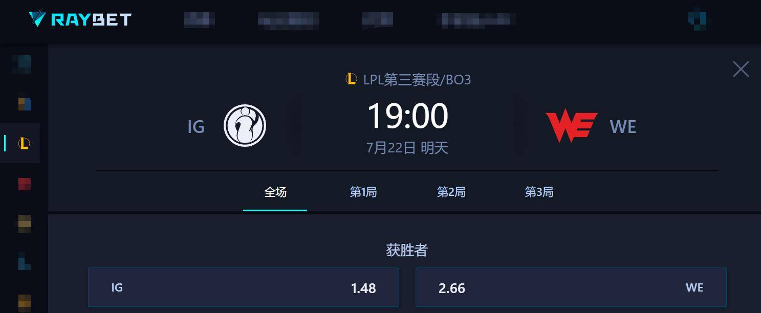 JDG翻盘IG,Ruler打出惊人五杀淘汰赛3:2(釜山) JDG翻盘IG,Ruler打出惊人五杀淘汰赛3:2(釜山)
