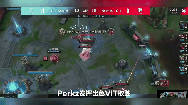 金年会官方-BLG横扫T1，Perkz单局斩获MVP入围赛2:0（北京）