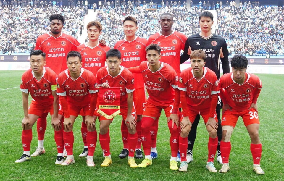 金年会体育-辽足队员整装待发，备战中超联赛